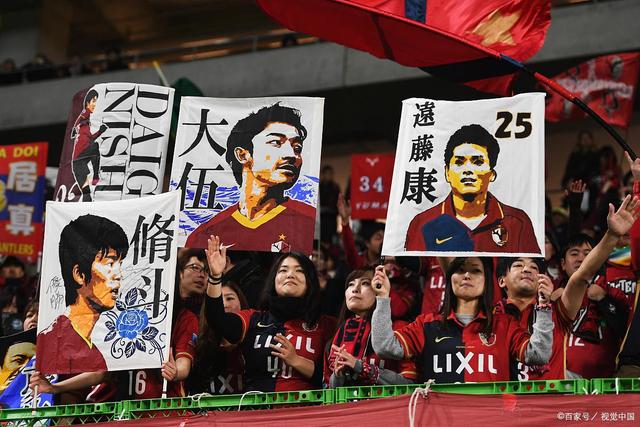 阿勒代斯支持利马，曼联投入与争冠球队差距明显